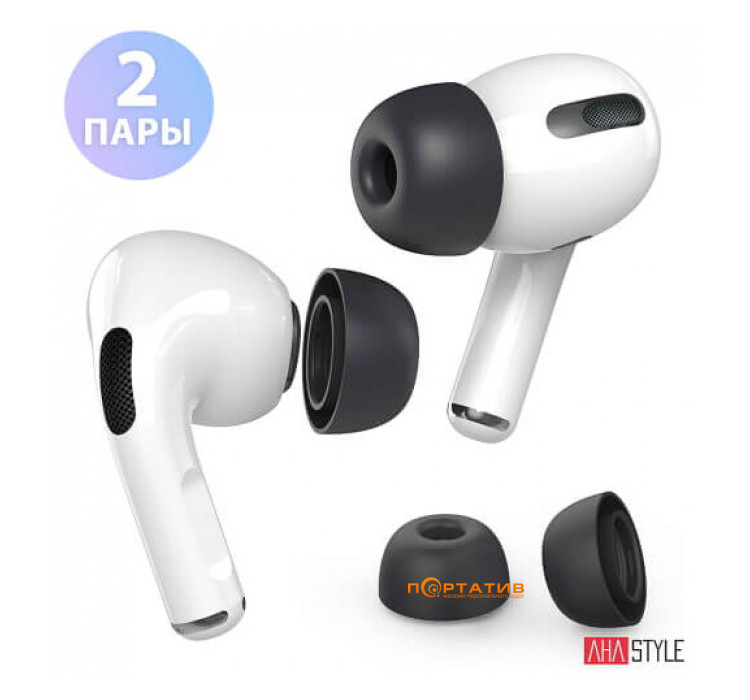 AHASTYLE Silicone Tips for Apple AirPods Pro 2 Large Pairs Black (AHA-0P991-BL2)