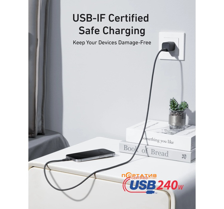 Кабель Anker USB-C to USB-C Cable 240W Upcycled-Braided (A82E2H12)