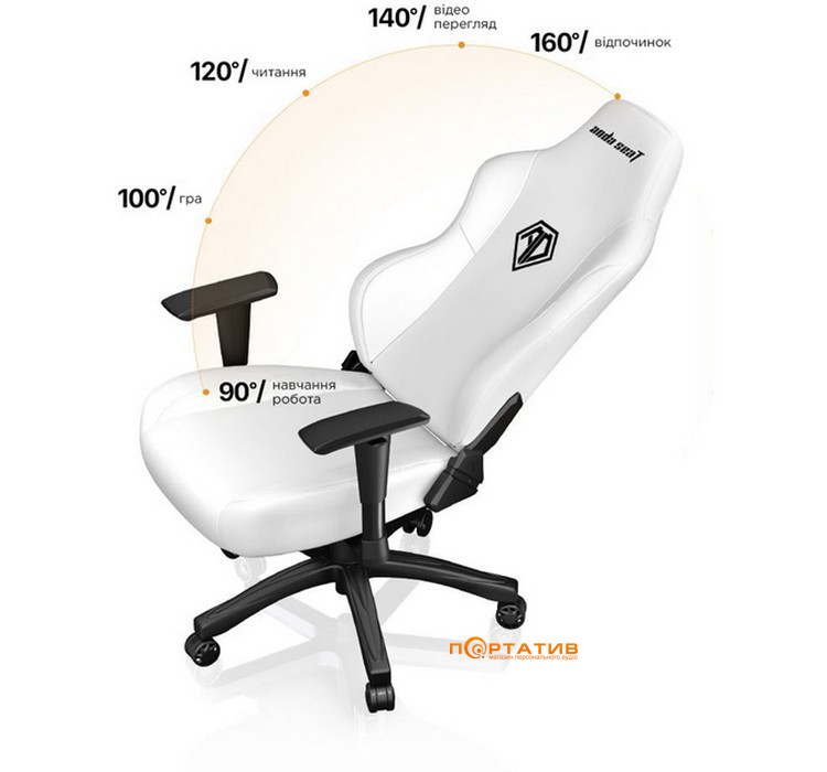 Ігрове крісло Anda Seat Phantom 3 White Size L (AD18Y-06-W-PV)