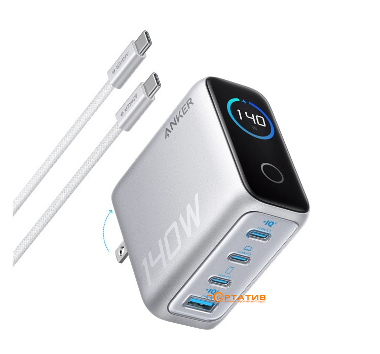 Мережевий зарядний пристрій Anker Laptop Charger 140W, 4-Port, PD 3.1 with USB-C Cable Silver (B2697G41)