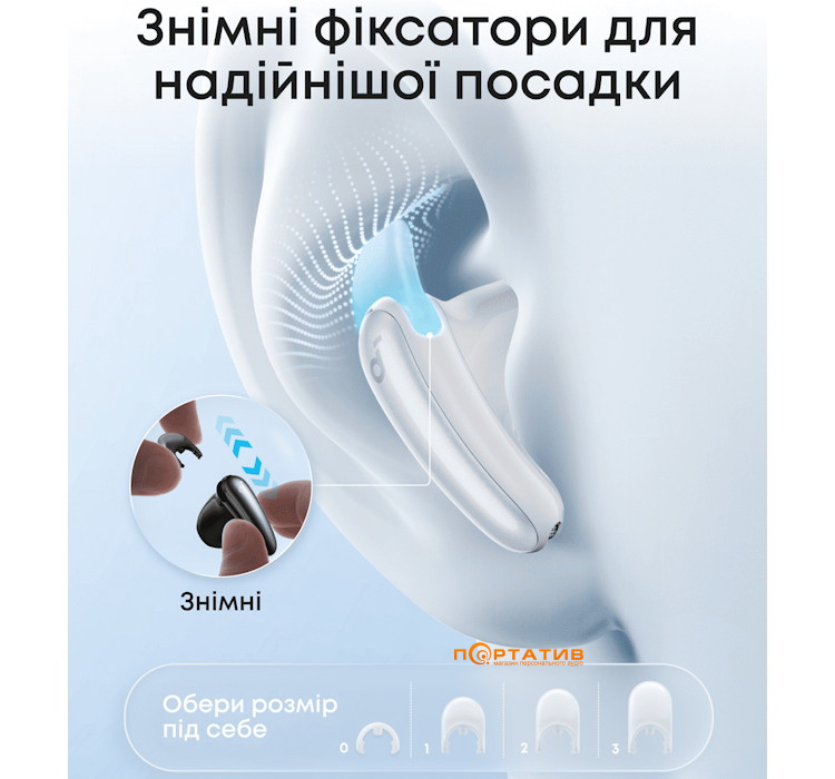 Навушники Anker SoundCore Liberty Buds White (D1200G21)