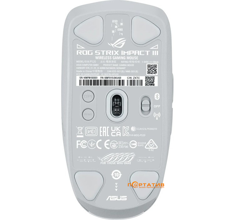Миша ігрова ASUS ROG Strix Impact III Wireless White (90MP03D0-BMUA10)