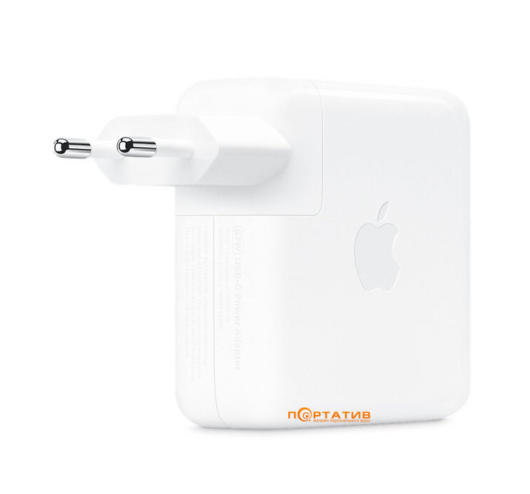Apple 67W USB-C Power Adapter (MKU63ZM/A)