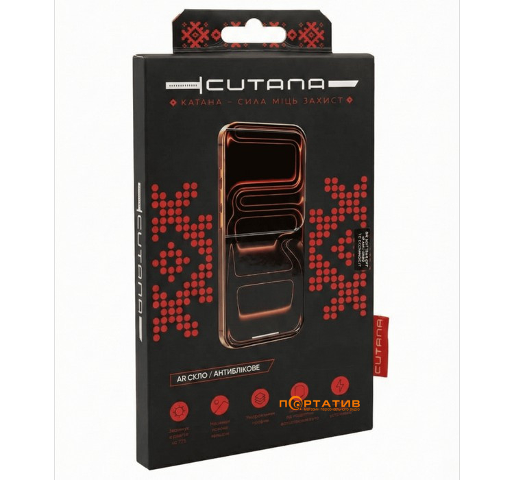 Защитное стекло Cutana iPhone 17 Pro 2.5D Premium AR Tempered Glass Black