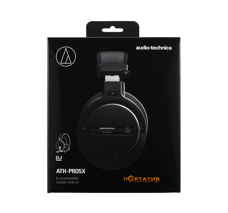 Audio-Technica ATH-PRO5x Black