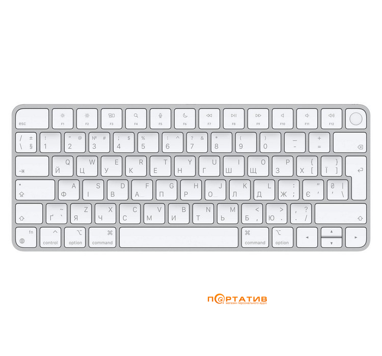 Клавиатура Apple Magic Keyboard with Touch ID for Mac with Apple Silicon UA (MK293UA/A)