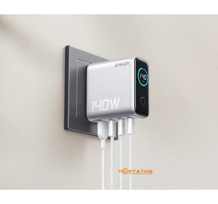 Мережевий зарядний пристрій Anker Laptop Charger 140W, 4-Port, PD 3.1 with USB-C Cable Silver (B2697G41)