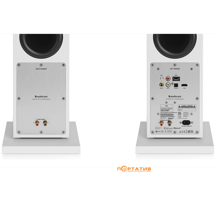 Акустика Audio Pro A38 White