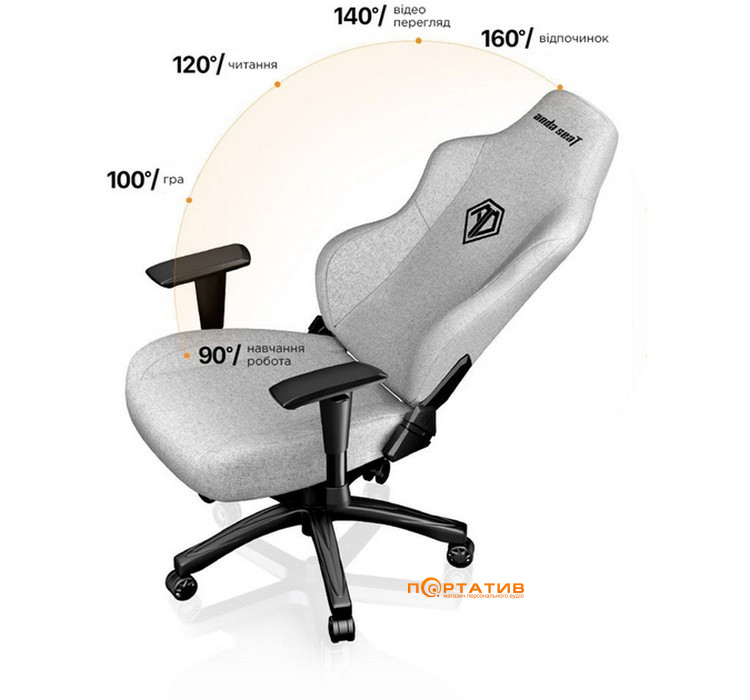 Ігрове крісло Anda Seat Phantom 3 Grey Size L (AD18Y-06-G-F)