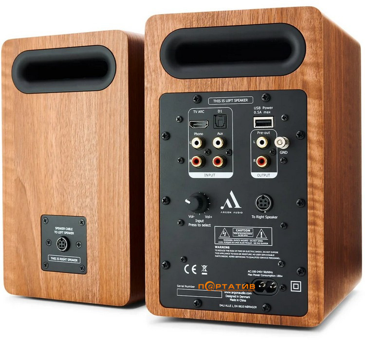 Акустична система Argon Audio Fenris A4 Walnut