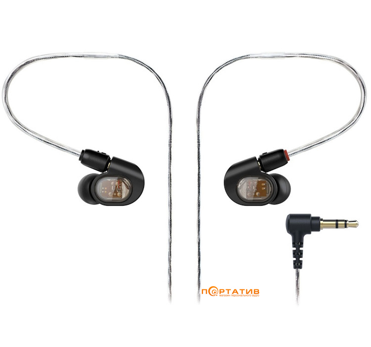 Наушники Audio-Technica ATH-E70