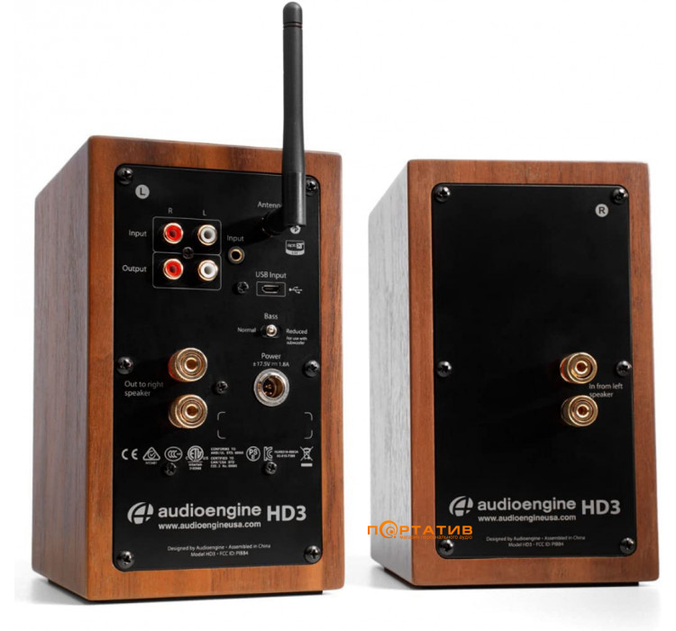 Audioengine HD3 Walnut