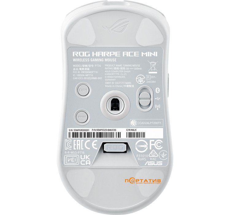 Мышь игровая ASUS ROG Harpe Ace Mini Wireless White (90MP03Z0-BMUA10)