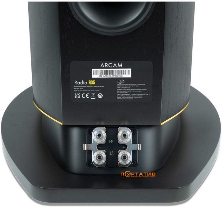 Акустика Arcam Radia R35 Black (ARCR35BLK) (1 шт.)