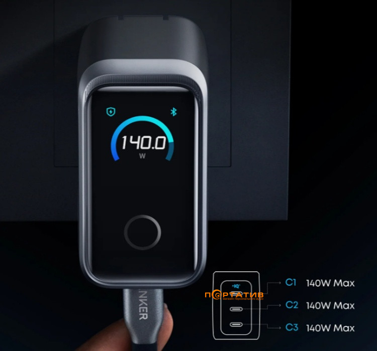 Зарядное устройство Anker GaN Prime Charger 160W PD, 3-Ports, Display Silver (A2687341)