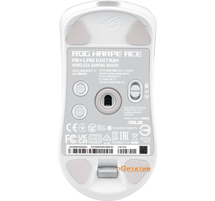 Миша ігрова ASUS ROG Harpe Ace Aim Lab Edition USB/WL/BT White (90MP02W0-BMUA10)
