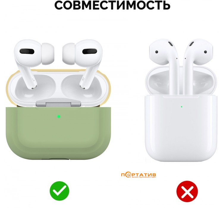 AHASTYLE Two Color Silicone Case for Apple AirPods Pro Green/Yellow (AHA-0P200-GGY)