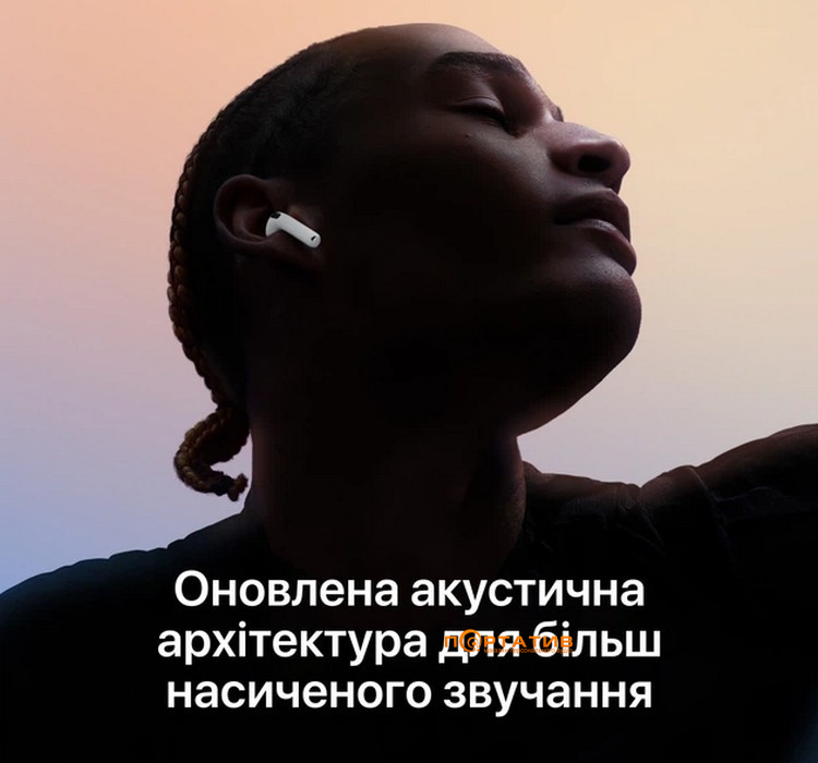 Навушники Apple AirPods 5 (MKFW4ZE/A)
