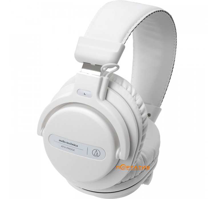 Audio-Technica ATH-PRO5x White
