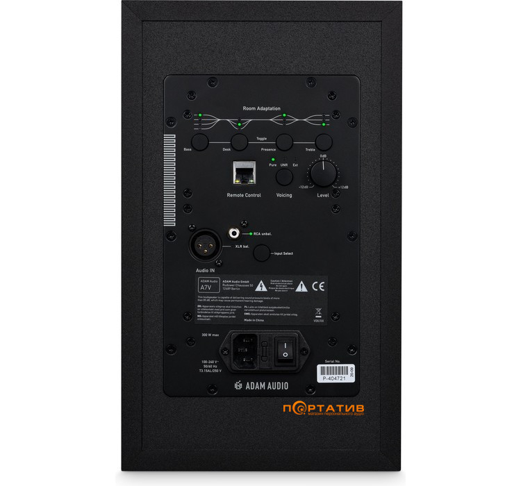 Студійний монітор Adam Audio A7V White (1 шт.)