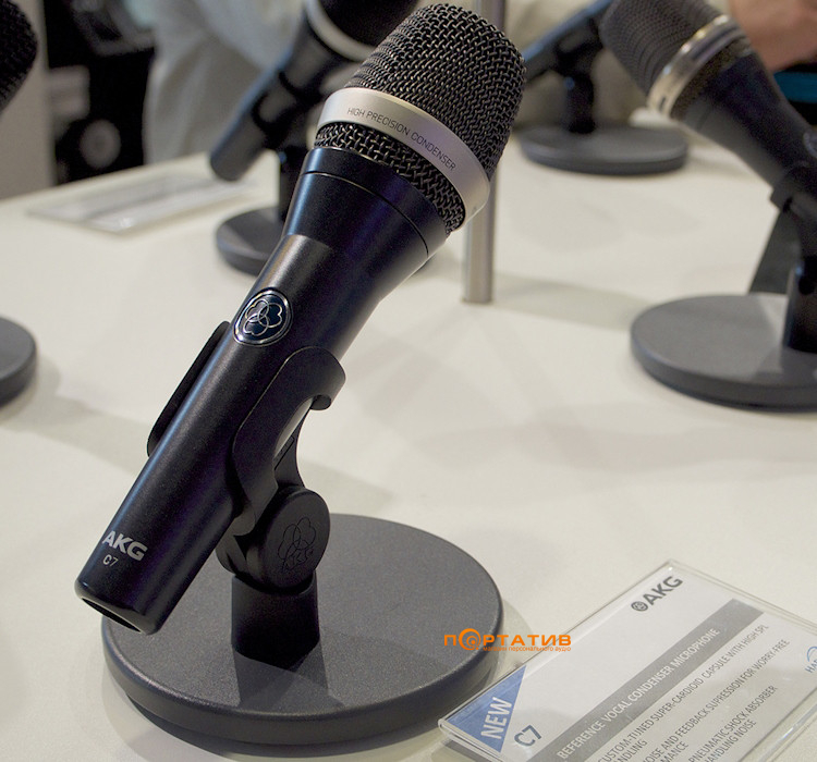 Микрофон AKG C7