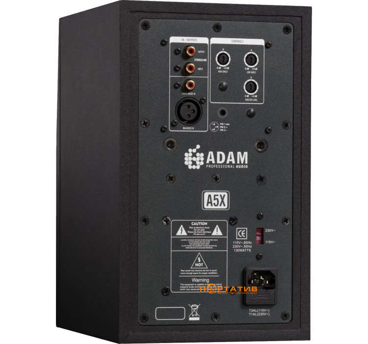 Adam Audio A5X (1 шт.)