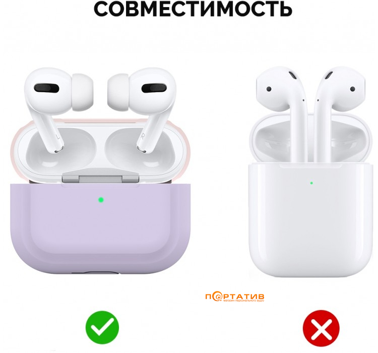AHASTYLE Two Color Silicone Case for Apple AirPods Pro Lavender/Pink (AHA-0P200-LLP)