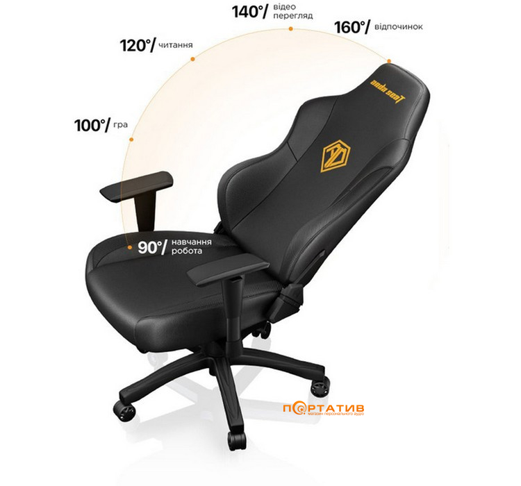 Ігрове крісло Anda Seat Phantom 3 Black/Gold Size L (AD18Y-06-B-PV/C)