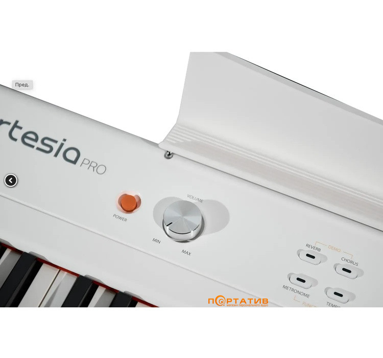 Цифрове піаніно Artesia Performer White