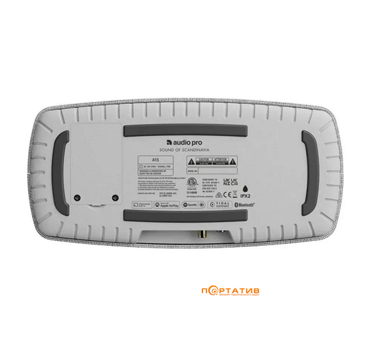 Акустика Audio Pro A15 Light Grey