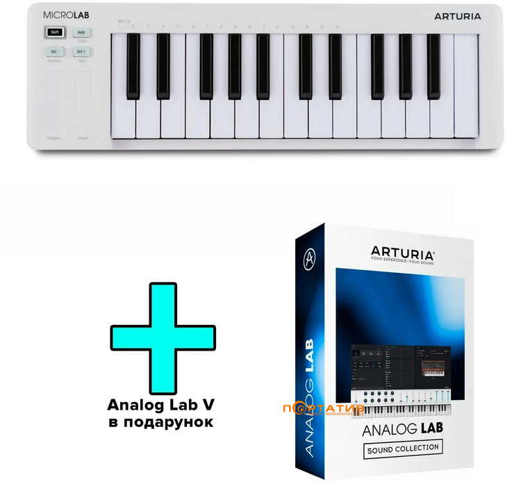 MIDI-клавиатура Arturia MicroLAB mk3 White + Analog Lab V