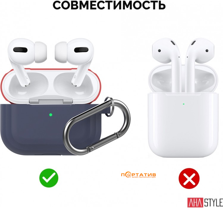 Чохол AHASTYLE Two Color Silicone Case with Carabiner for Apple AirPods Pro Navy Blue / Red (AHA-0P400-NNR)