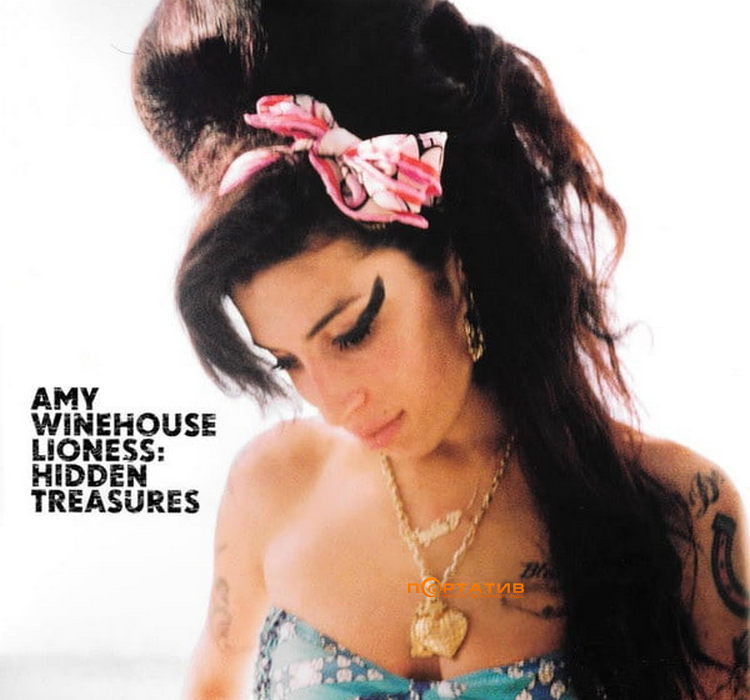Вінілова платівка Amy Winehouse: Lioness Hidden Treasures
