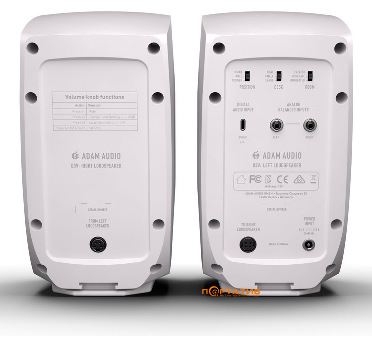 Студийные мониторы Adam Audio D3V White