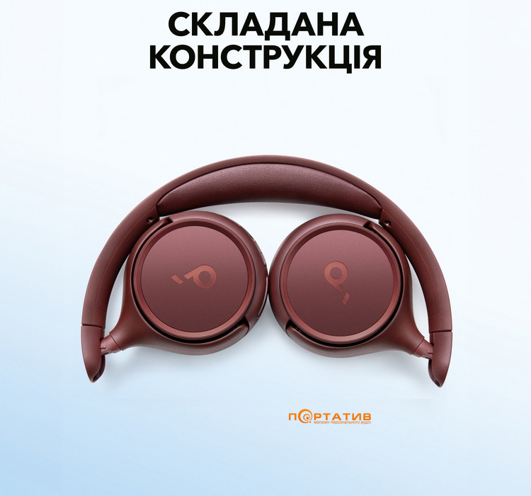 Наушники Anker SoundCore H30i Red (A3012Z91)