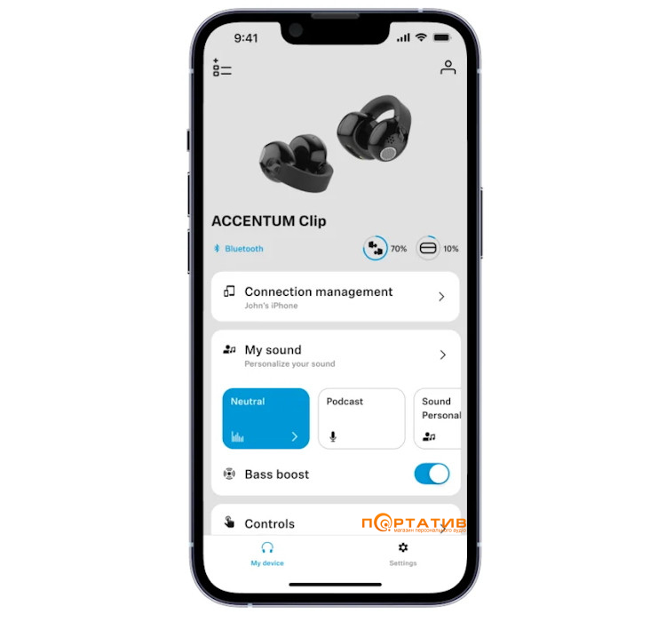 Навушники Sennheiser Accentum Clip Black (800112)