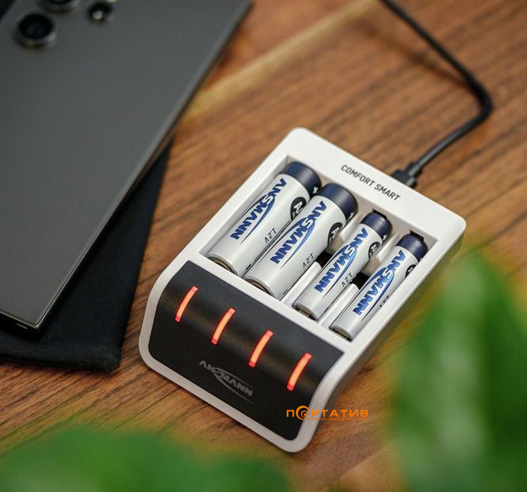 Зарядний пристрій Ansmann Comfort Smart USB AA/AAA + 4xAA 2100mAh (1001-0092-01)