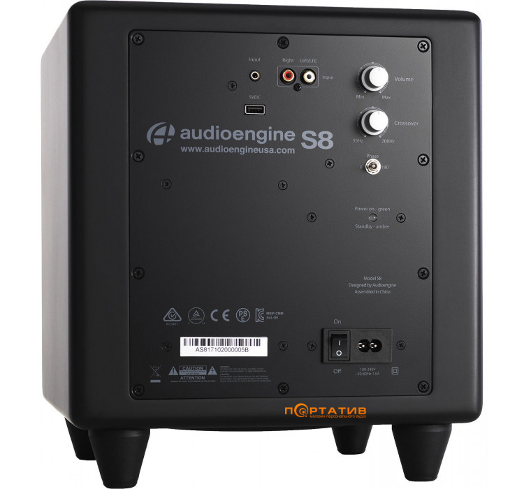 Audioengine S8 Black