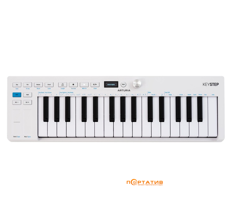 MIDI-клавиатура Arturia KeyStep mk2