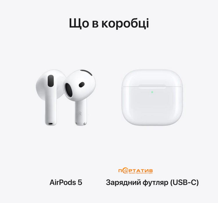 Навушники Apple AirPods 5 (MKFW4ZE/A)