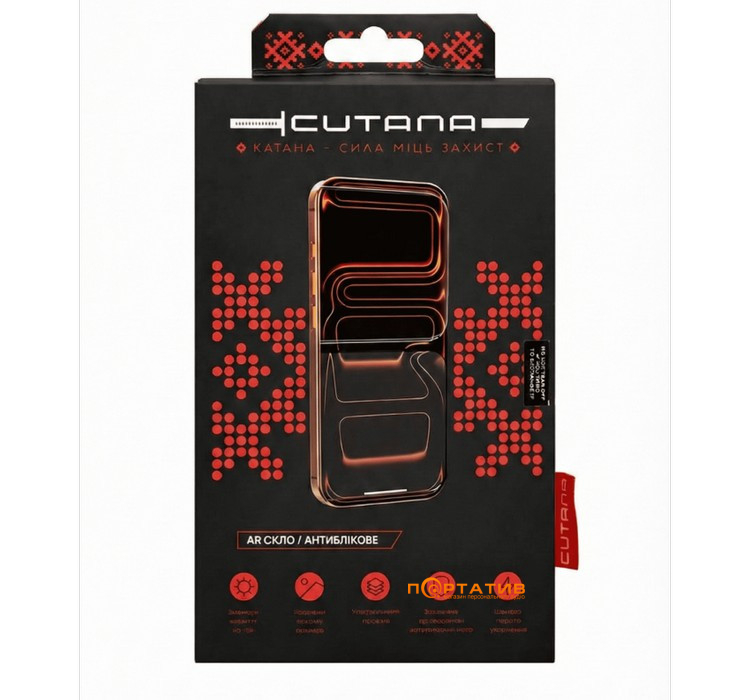 Защитное стекло Cutana iPhone 17 Pro 2.5D Premium AR Tempered Glass Black