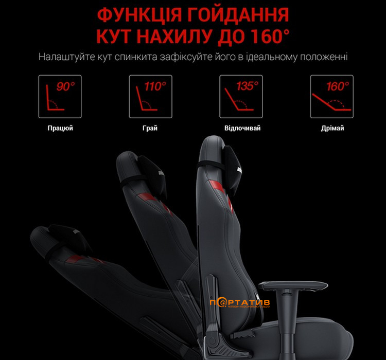 Ігрове крісло Anda Seat Luna Black/Red Size L (AD18-44-BR-PV)