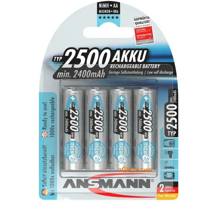 Акумулятор Ansmann AA 2500mAh maxE Premium 4шт (5035052)