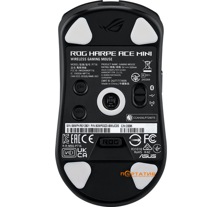 Миша ігрова ASUS ROG Harpe Ace Mini Wireless Black (90MP03Z0-BMUA00)