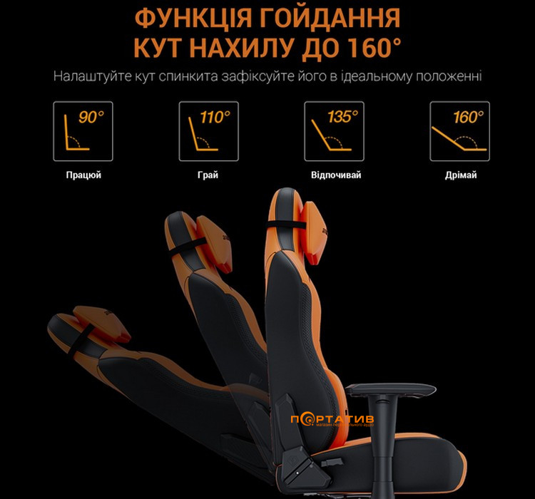 Ігрове крісло Anda Seat Phantom Tiger Edition Orange Size L (AD18Y-14-OB-PV/C)