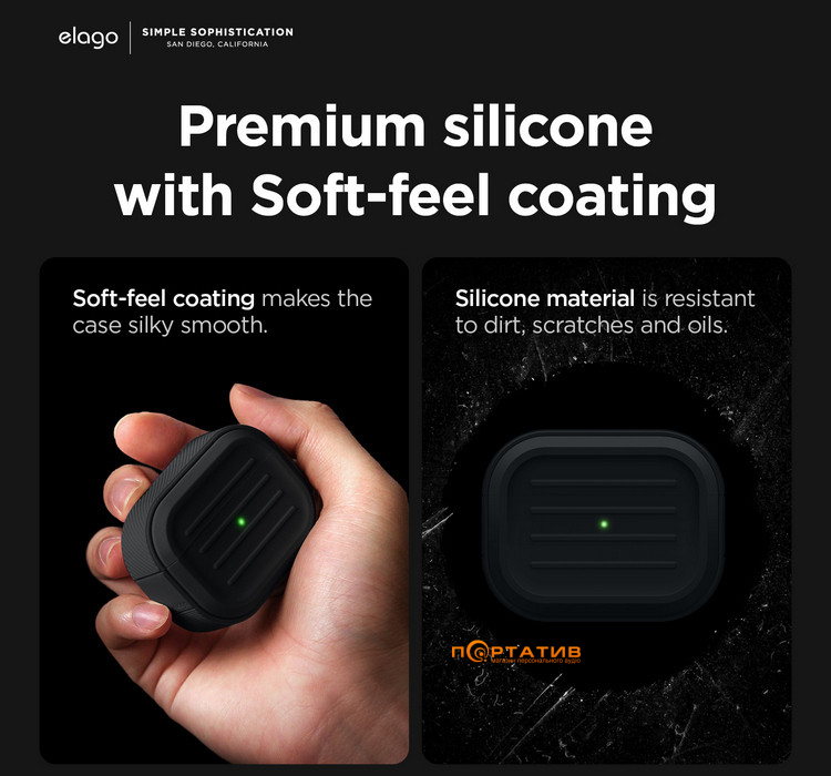 Чохол Elago Armor Case Black for Airpods Pro 2nd Gen (EAPP2C-ARMOR-BK)