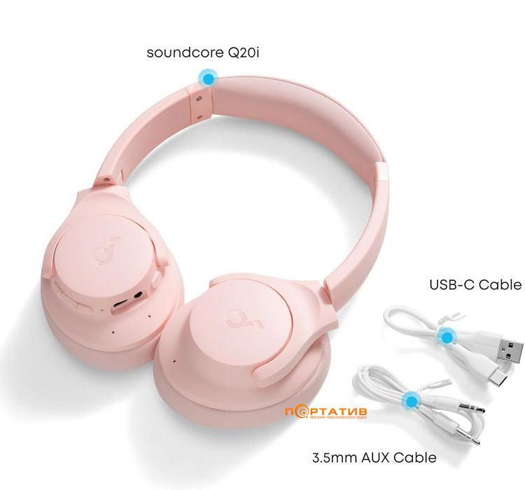 Наушники Anker SoundCore Q20i Pink (A3004G52)