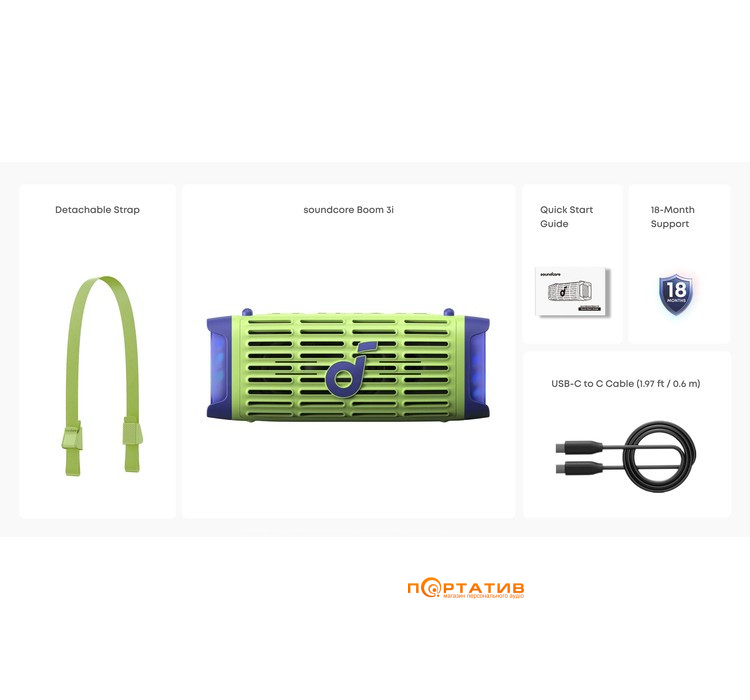 Акустика Anker SoundCore Boom 3i Green (D5100060)