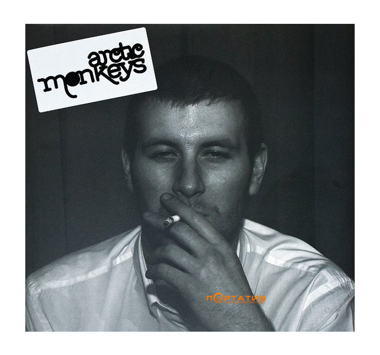 Arctic Monkeys - Whatever People Say I Am, That's What I Am Not [LP]