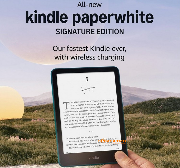 Электронная книга Amazon Kindle Paperwhite Signature Edition 12th Gen. 32GB Metallic Jade